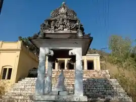 Arulmigu Gnanadhandayudhapaniswamy Temple, Nethimedu Kariyaperumal Karadu, Salem - 636002 Temple