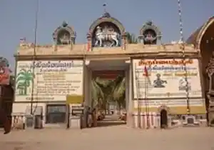 Arulmigu Gneeliwaneswarar Temple, Thiruppanjeeli, Thiruppanjeeli - 621005 அருள்மிகு ஞீலிவனேஸ்வரர் திருக்கோயில், திருப்பைஞ்ஞீலி, Thiruppanjeeli - 621005, Thiruchirappalli - Ancient Temple Architecture and History Image 2