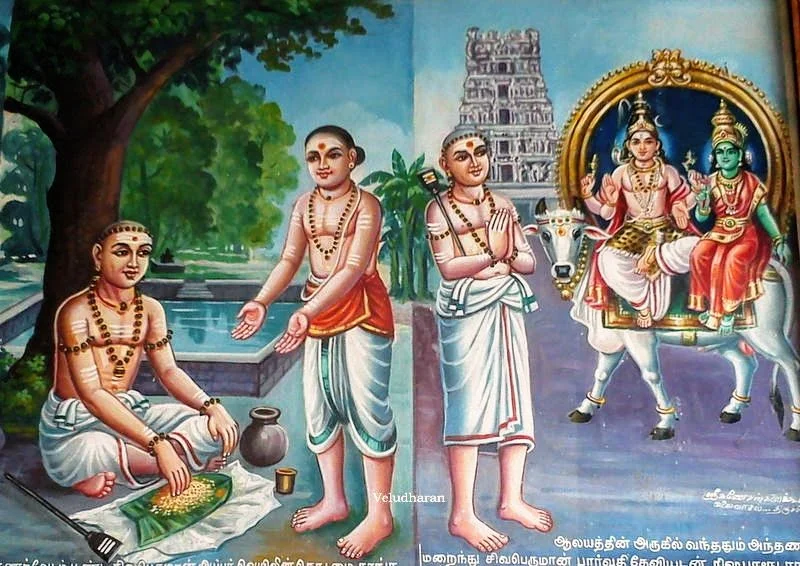 Arulmigu Gneeliwaneswarar Temple, Thiruppanjeeli, Thiruppanjeeli - 621005 அருள்மிகு ஞீலிவனேஸ்வரர் திருக்கோயில், திருப்பைஞ்ஞீலி, Thiruppanjeeli - 621005, Thiruchirappalli - Ancient Temple Architecture and History Image 13