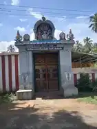 Arulmigu Gobalakirushna Swamy Temple, Seriukalathur - 612604