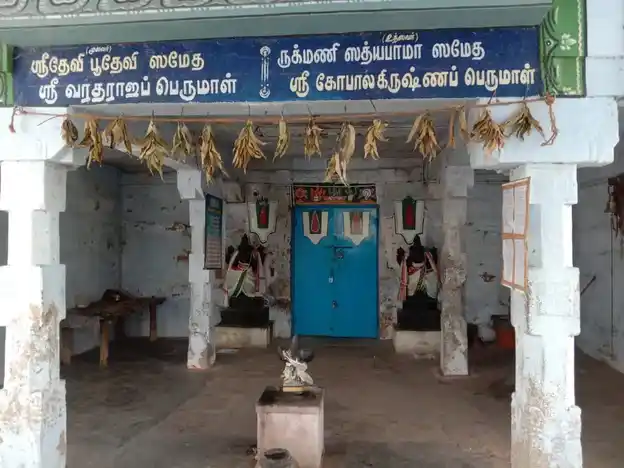 Arulmigu Gopalakrishnaperumal Temple, Anthanallur - 639101 அருள்மிகு கோபாலகிருஷ்ணப்பெருமாள் திருக்கோயில், Anthanallur - 639101, Thiruchirappalli - Ancient Temple Architecture and History Image 11