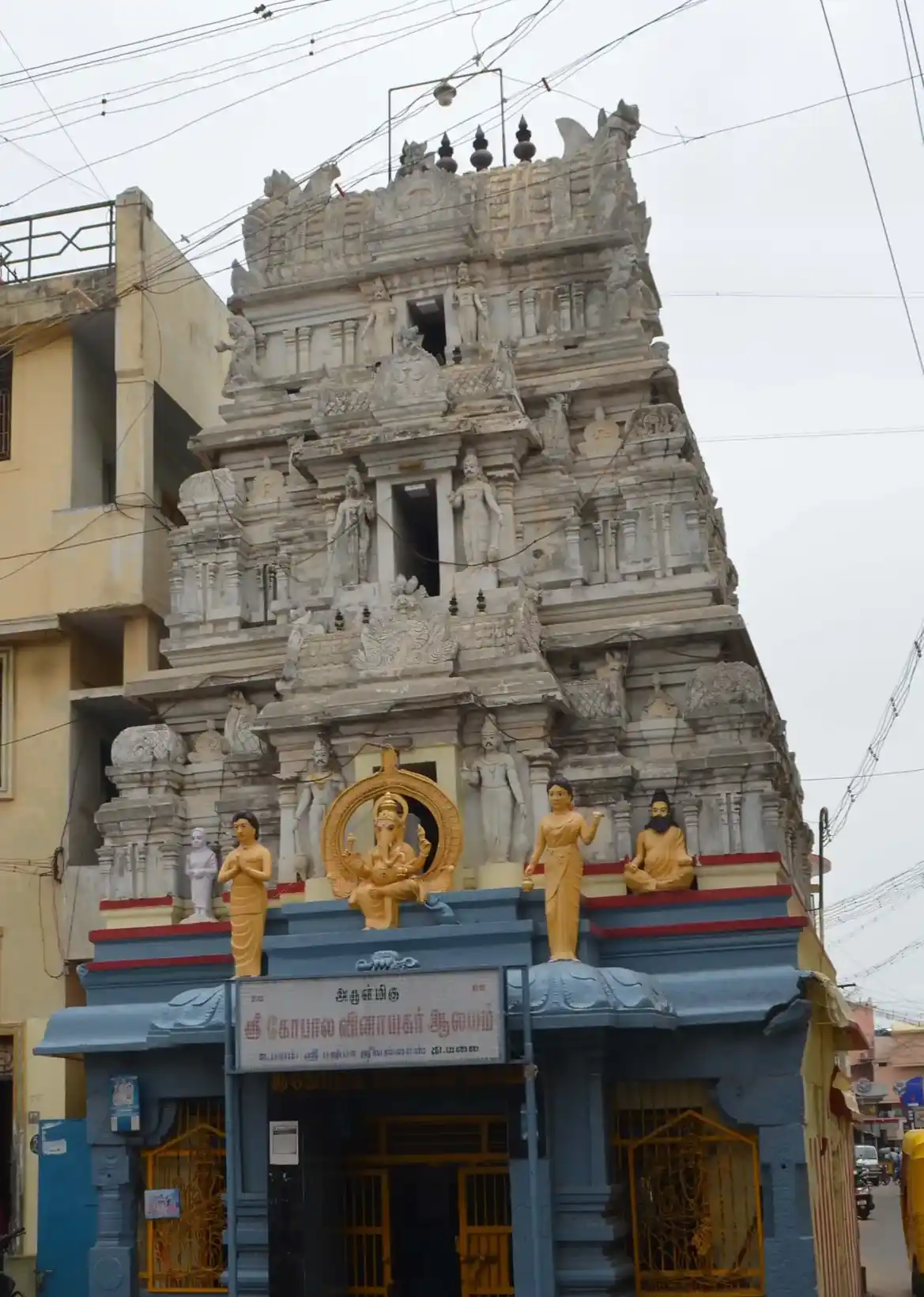Arulmigu Gopalapillaiyar Temple, Thiruvannamalai, Tiruvannamalai - 606601 அருள்மிகு கோபாலபிள்ளையார் திருக்கோயில், திருவண்ணாமலை, திருவண்ணாமலை - 606601, Tiruvannamalai - Ancient Temple Architecture and History Image 2
