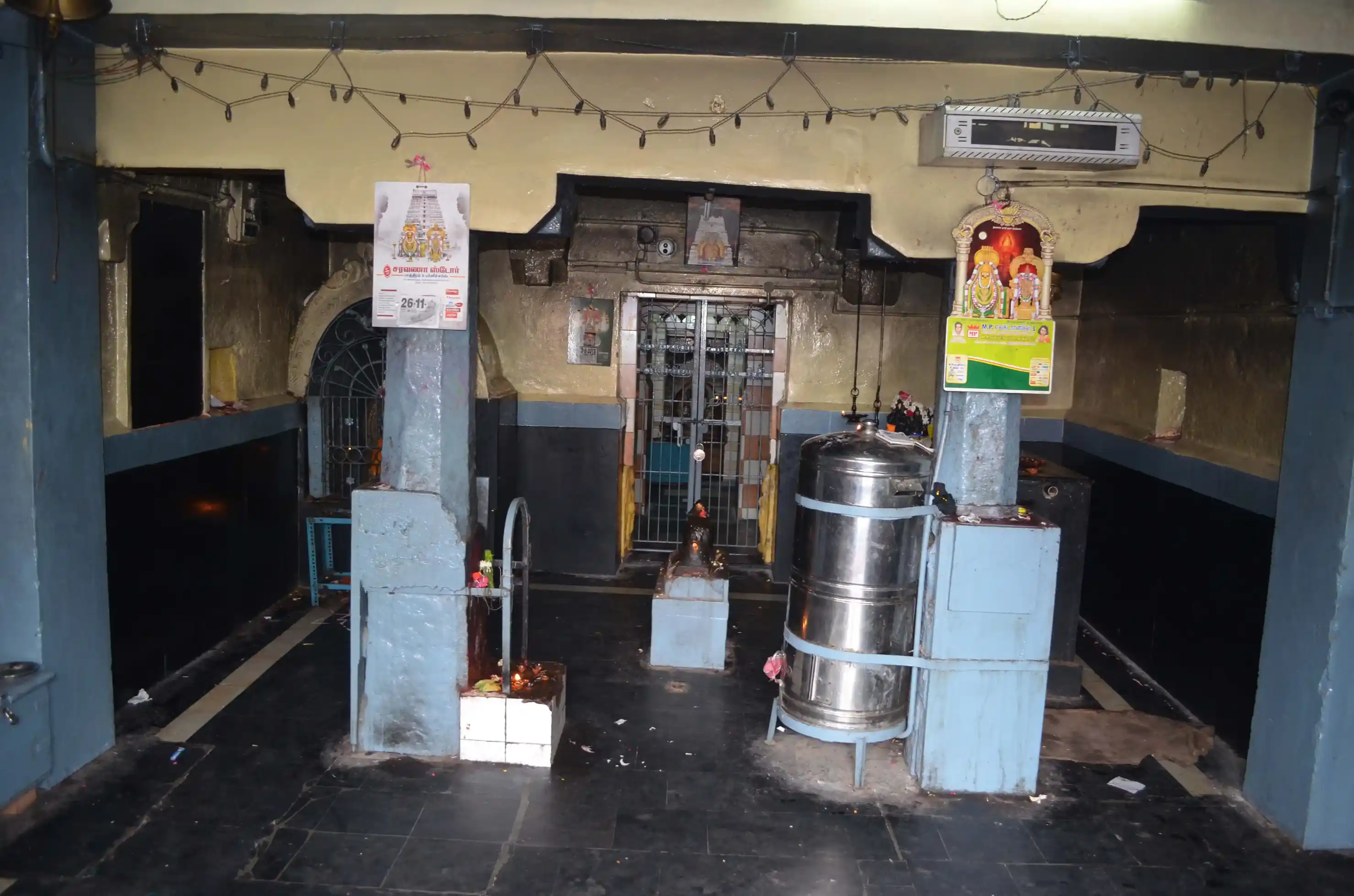 Arulmigu Gopalapillaiyar Temple, Thiruvannamalai, Tiruvannamalai - 606601 அருள்மிகு கோபாலபிள்ளையார் திருக்கோயில், திருவண்ணாமலை, திருவண்ணாமலை - 606601, Tiruvannamalai - Ancient Temple Architecture and History Image 6