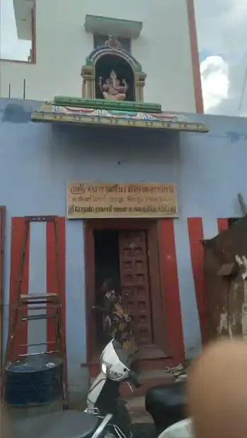 Arulmigu Gothandaramar Temple, Town Hall, Coimbatore - 641001