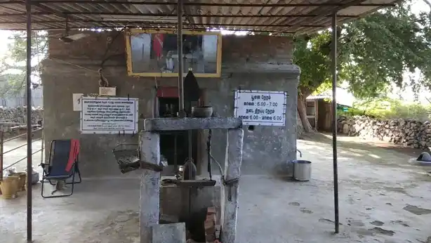 Arulmigu Goundappar Temple, Paraivalasu - 624619