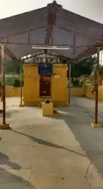 Arulmigu Goundathal Temple, Kommakovil, Kommakovil - 638052 Temple