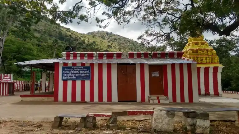 Arulmigu Govindarajaperumal Temple, Namamalai, Namamalai - 636014 Arulmigu Govindarajaperumal Temple, அம்மாபேட்டை - 636014, Salem - Ancient Temple Architecture and History Image 2