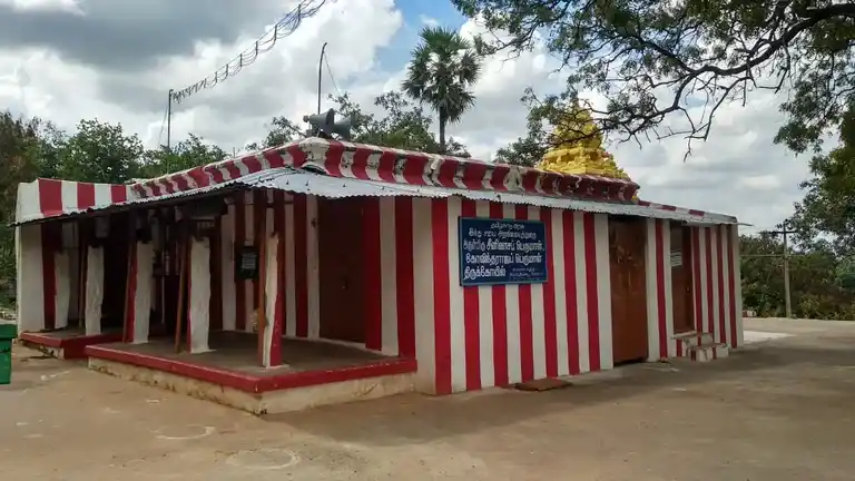 Arulmigu Govindarajaperumal Temple, Namamalai, Namamalai - 636014 Arulmigu Govindarajaperumal Temple, அம்மாபேட்டை - 636014, Salem - Ancient Temple Architecture and History Image 6