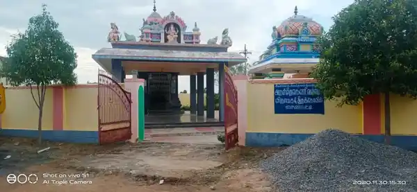 Arulmigu Gowri Vallaba Vinayagar Temple, Mampatti - 630211