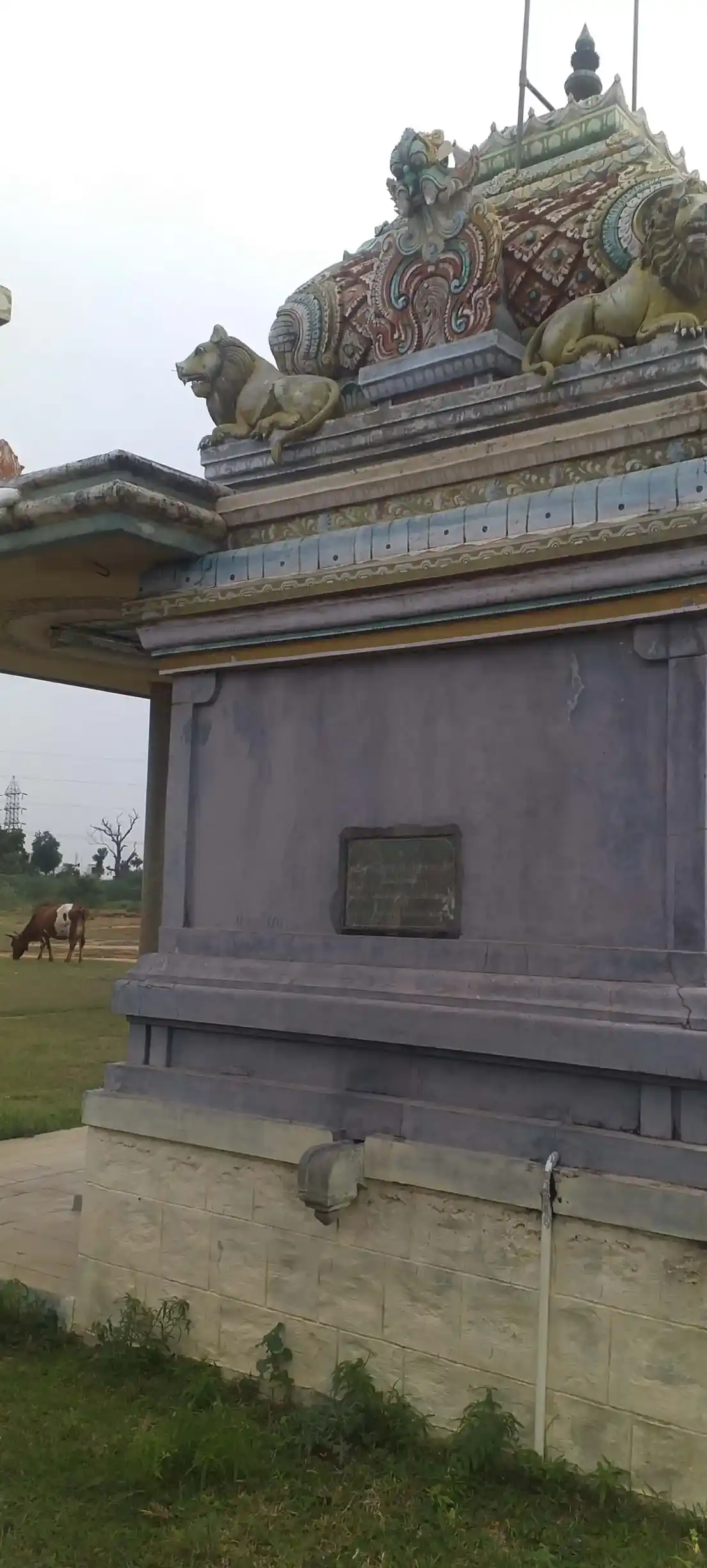 Arulmigu Gowri Vinayagar Temple, Nainapatti - 630211