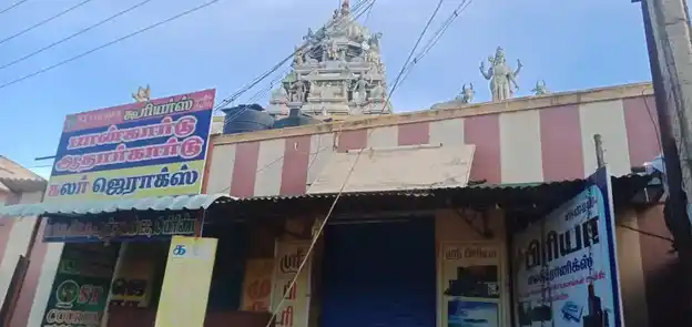 Arulmigu Gowrivinayakar Temple, Sivagangai - 623560 அருள்மிகு கௌரிவிநாயகர் திருக்கோயில், Sivagangai - 623560, Sivagangai - Ancient Temple Architecture and History Image 3