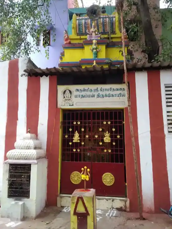 Arulmigu Gramadevamathaman Temple, Broadway, Chennai - 600013 அருள்மிகு கிராமதேவதாமாத்தம்மன் திருக்கோயில், பிராட்வே, சென்னை - 600013, Chennai - Ancient Temple Architecture and History Image 2