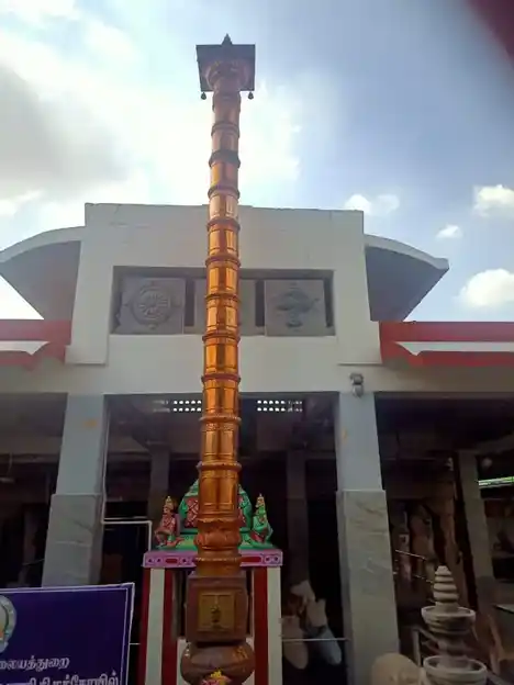 Arulmigu Gujarathi Gopalji Temple, Town Hall, Coimbatore - 641001