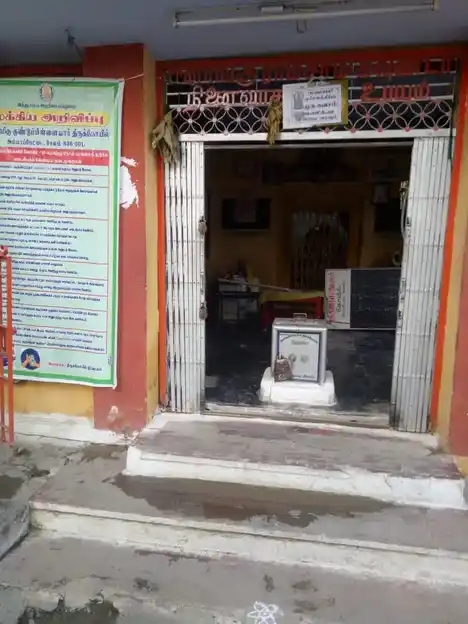 Arulmigu Gundupillaiyar Temple, Ammapettai, Salem - 636003 அருள்மிகு குண்டு பிள்ளையார் திருக்கோயில், அம்மாப்பேட்டை, சேலம் - 636003, Salem - Ancient Temple Architecture and History Image 2