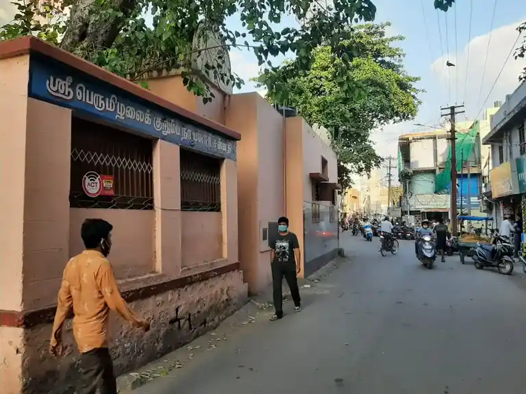Arulmigu Gurubadesa Kuppedu Vinayagar Temple, Town Hall, Coimbatore - 641001
