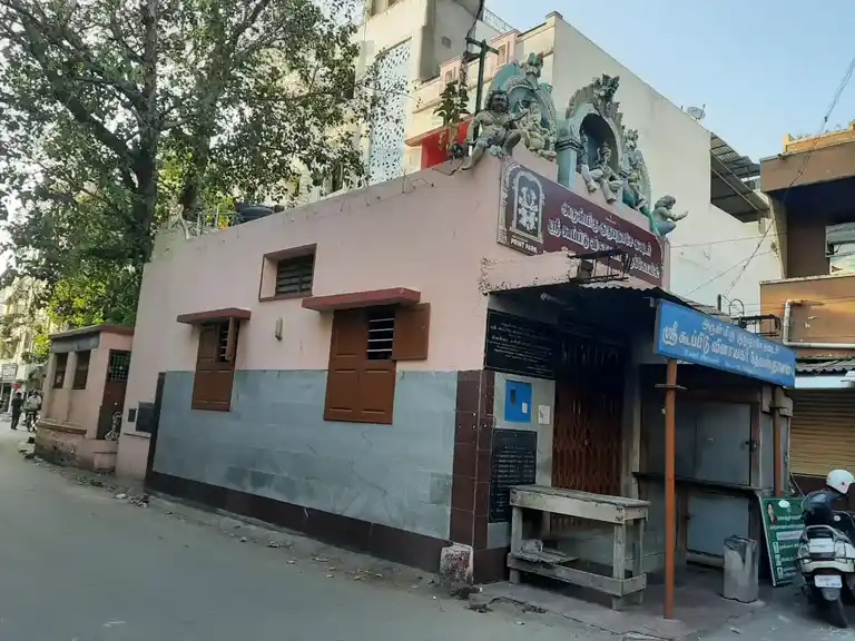 Arulmigu Gurubadesa Kuppedu Vinayagar Temple, Town Hall, Coimbatore - 641001 அருள்மிகு குருபதாசேகவுடர் கூப்பிடு விநாயகர் திருக்கோயில், டவுன் ஹால், கோவை - 641001, Coimbatore - Ancient Temple Architecture and History Image 3