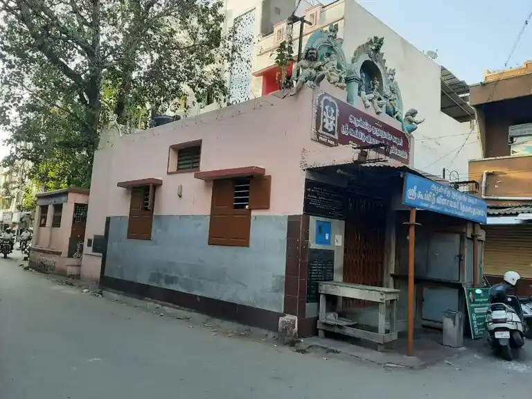 Arulmigu Gurubadesa Kuppedu Vinayagar Temple, Town Hall, Coimbatore - 641001 அருள்மிகு குருபதாசேகவுடர் கூப்பிடு விநாயகர் திருக்கோயில், டவுன் ஹால், கோவை - 641001, Coimbatore - Ancient Temple Architecture and History Image 9