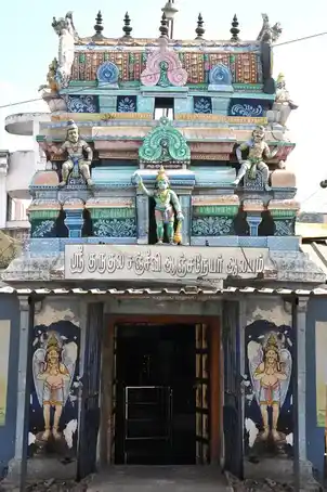 Arulmigu Gurukula Sanjivi Temple, Thanjavur - 613009