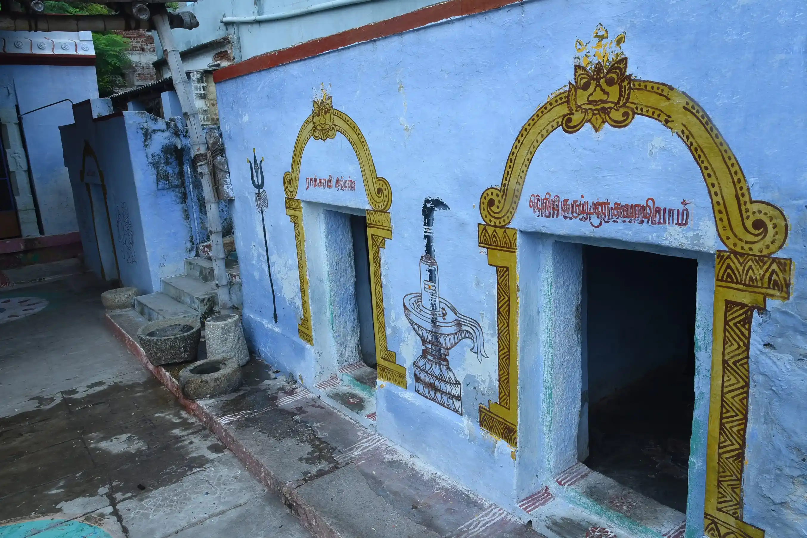 Arulmigu Gurunathar Kovil, Thirupparankundram - 625005 அருள்மிகு குருநாதர் கோவில், திருப்பரங்குன்றம் - 625005, Madurai - Ancient Temple Architecture and History Image 3