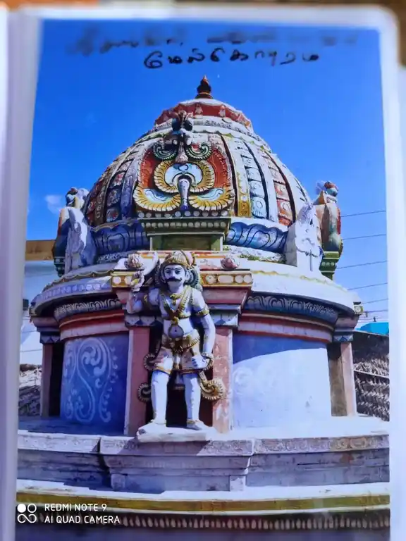 Arulmigu Gurunathar Temple Devasthanam, Thirumangalam - 625706