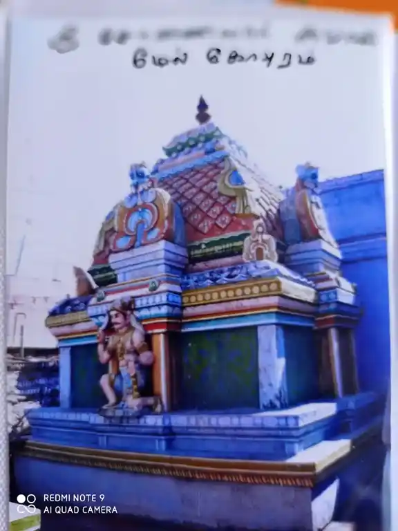 Arulmigu Gurunathar Temple Devasthanam, Thirumangalam - 625706 அருள்மிகு குருநாதர்சுவாமி திருக்கோயில், Thirumangalam - 625706, Madurai - Ancient Temple Architecture and History Image 2