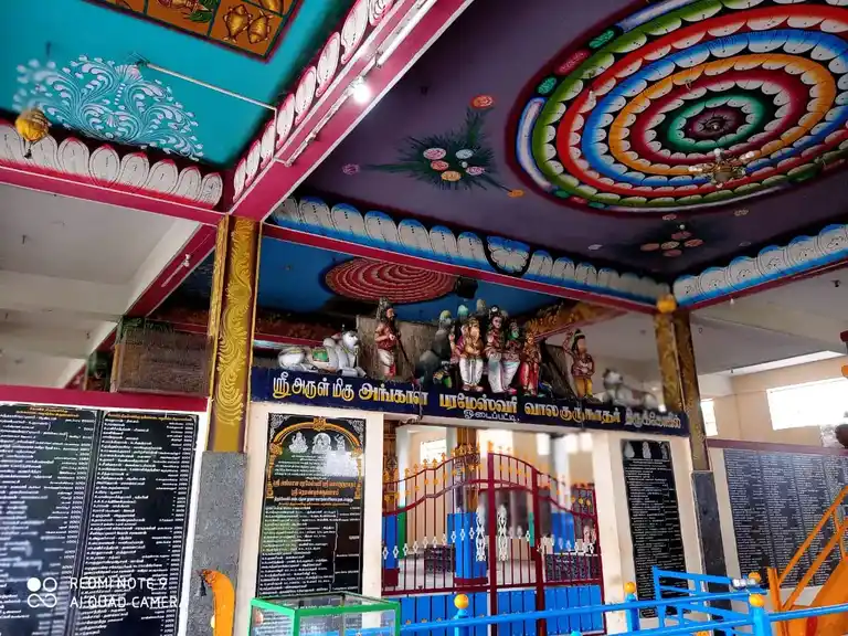 Arulmigu Gurunathasamy Temple, Odaipatti - 625701 Arulmigu Gurunathasamy Temple, Odaipatti - 625701, Madurai - Ancient Temple Architecture and History Image 2