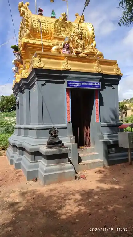 Arulmigu Gurunathasamy Temple, Panniyan - 625535