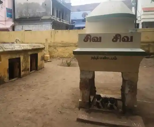 Arulmigu Gurunathasamy Temple, Peraiyur - 625703 Arulmigu Gurunathasamy Temple, Peraiyur - 625703, Madurai - Ancient Temple Architecture and History Image 2