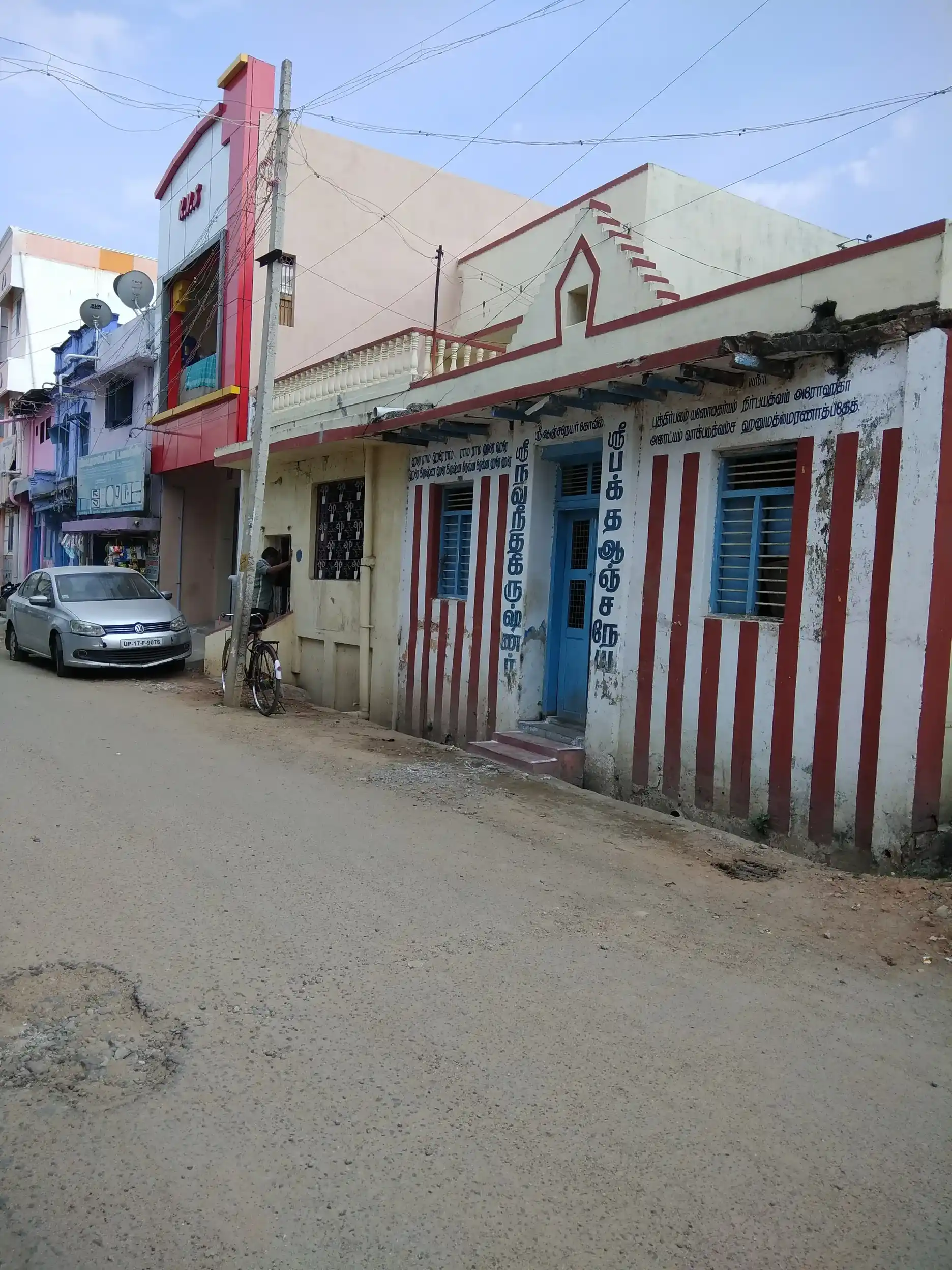 Arulmigu Hanumantha Ramasamy Temple, Meenachipuram, Meenachipuram - 627001 Arulmigu Hanumantha Ramasamy Temple, மீனாட்சிபுரம், மீனாட்சிபுரம் - 627001, Tirunelveli - Ancient Temple Architecture and History Image 4