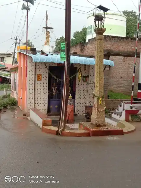Arulmigu Hanumantharaya Swamy Temple, Veppilaihalli - 636805