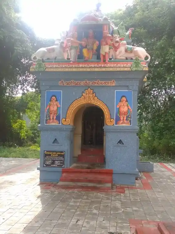 Arulmigu Haraiharaputhra Swamy Temple, Renganathapuam - 613104
