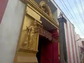 Arulmigu Harihara Devalayam, Shevapet, Salem - 636002