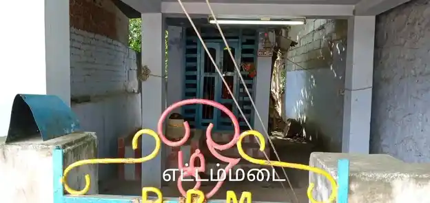 Arulmigu Hariharaputthra Sastha Temple, Near Pond, Azhagiapandiapuram - 629851