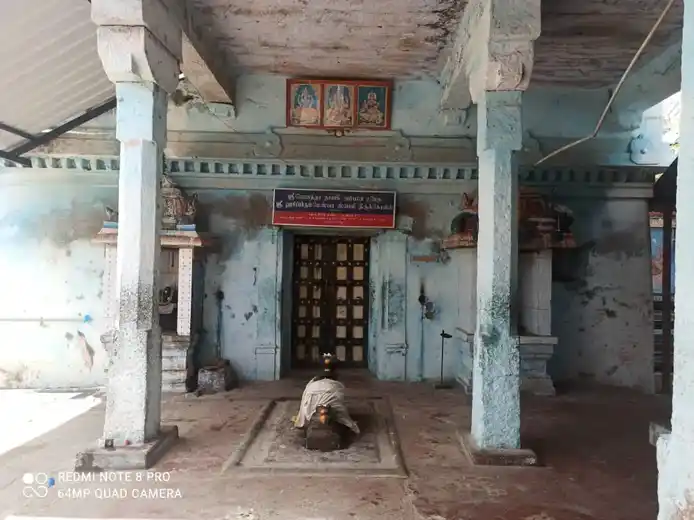 Arulmigu Hariperameswarar Temple, Nadukaveri, Nadukaveri - 613101