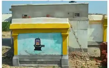 Arulmigu Idamkundreeswarar Temple, Perur - 621314 Arulmigu Idamkundreeswarar Temple, Perur, Perur - 621314, Thiruchirappalli - Ancient Temple Architecture and History Image 2