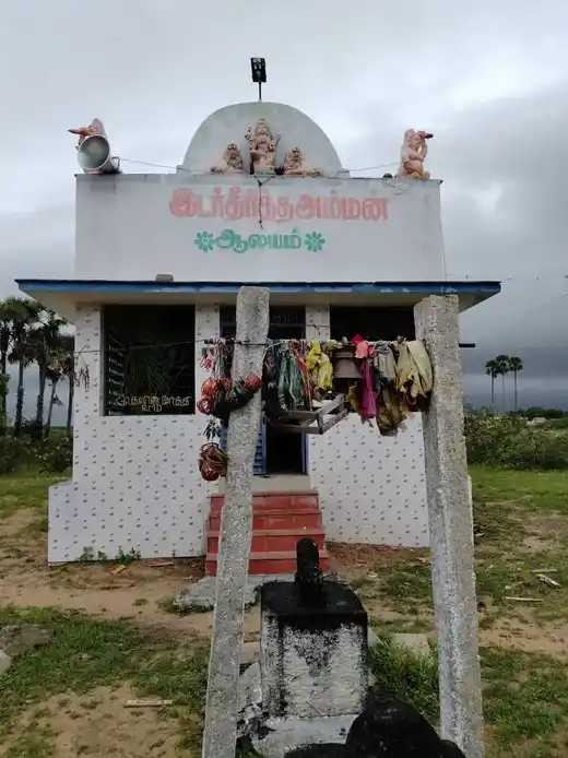 Arulmigu Idar Theerthamman Temple, Theeyanur - 623527 Arulmigu Idar Theerthamman Temple, Theeyanur - 623527, Ramanathapuram - Ancient Temple Architecture and History Image 4