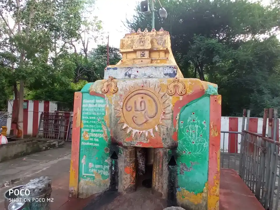 Arulmigu Idukkupillaiyar Temple, Tiruvannamalai - 606605