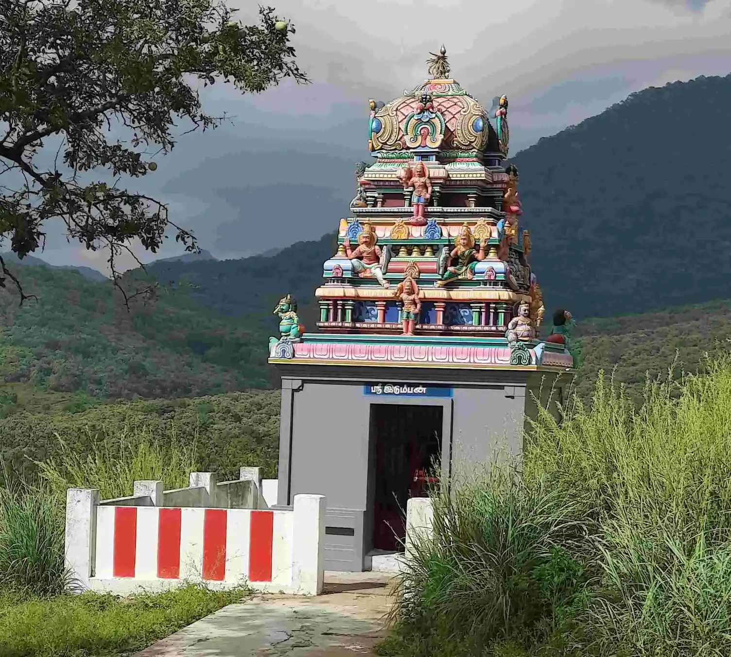 Arulmigu Idumbankoil, Panpoli - 627807