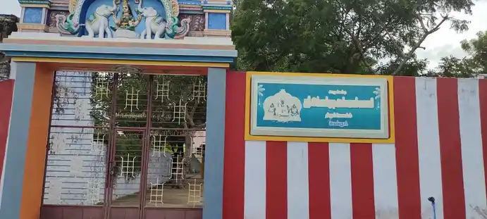 Arulmigu Ilankudi Iyyanar Temple, Semmapudur - 628720 அருள்மிகு இளங்குடி ஐயனார் திருக்கோயில், Semmapudur - 628720, Thoothukudi - Ancient Temple Architecture and History Image 4
