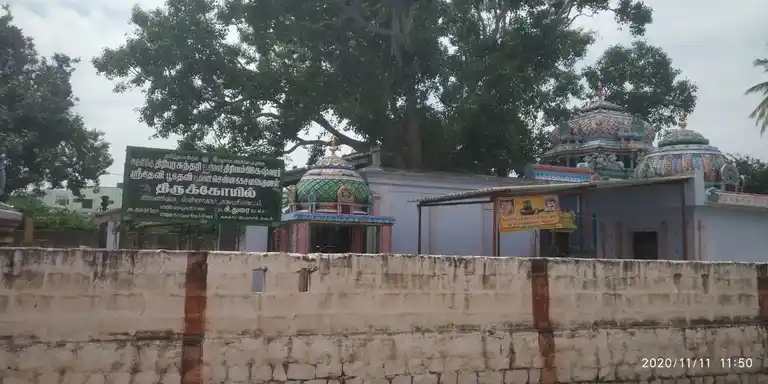 Arulmigu Ilayaperumal Temple, Modakeri - 636810 அருள்மிகு இளைய பெருமாள் திருக்கோயில், Modakeri - 636810, Dharmapuri - Ancient Temple Architecture and History Image 3