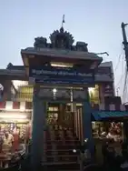 Arulmigu Iluppaiyadi Pillayar Temple, Kumbakonam - 612001 அருள்மிகு இலுப்பையடி பிள்ளையார் திருக்கோயில், Kumbakonam - 612001, Thanjavur - Ancient Temple Architecture and History Image 3