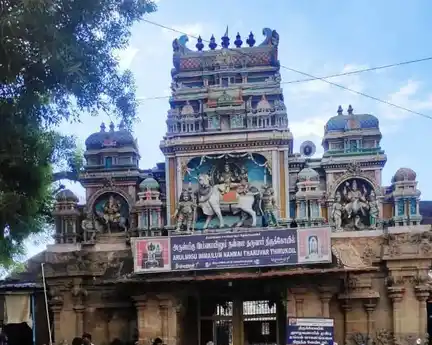 Arulmigu Immayilum Nanmai Tharuvar Temple, Madurai - 625001 அருள்மிகு இம்மையிலும் நன்மைதருவார் திருக்கோயில், Madurai - 625001, Madurai - Ancient Temple Architecture and History Image 2