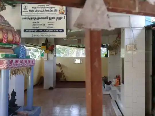 Arulmigu Inbavinayagar Temple, Kovilpalayam - 642110 Arulmigu Inbavinayagar Temple, Kovilpalayam - 642110, Coimbatore - Ancient Temple Architecture and History Image 5