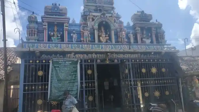 Arulmigu Inootrupillaiyar Temple, Vijayapuram - 610001 அருள்மிகு ஐநூற்று பிள்ளையார் திருக்கோயில், விஜயபுரம் - 610001, Thiruvarur - Ancient Temple Architecture and History Image 4