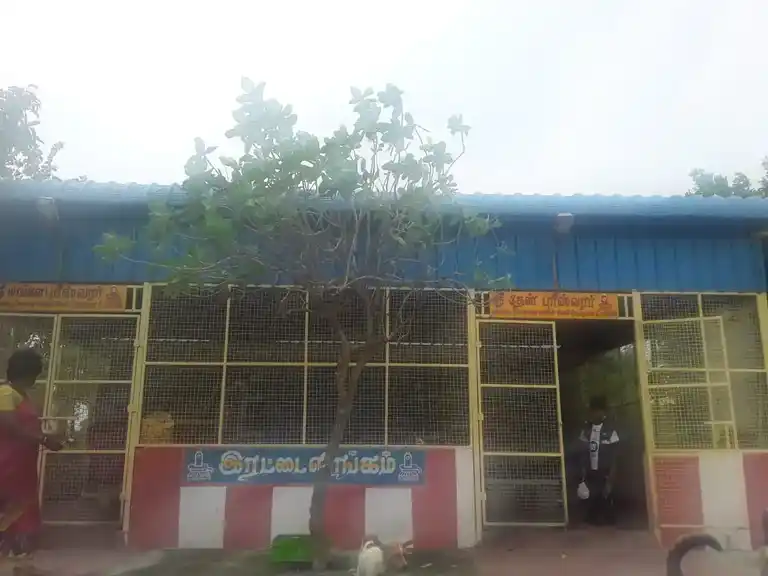 Arulmigu Irattai Linga Sivaalayam Temple, Mangadu - 600122 அருள்மிகு இரட்டை லிங்க சிவாலயம் திருக்கோயில், மாங்காடு - 600122, Kancheepuram - Ancient Temple Architecture and History Image 3