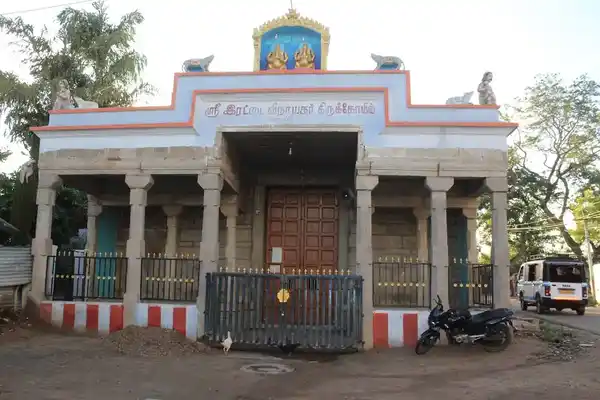 Arulmigu Irattai Vinayagar Temple, Near By School, Seevalaperi - 627351