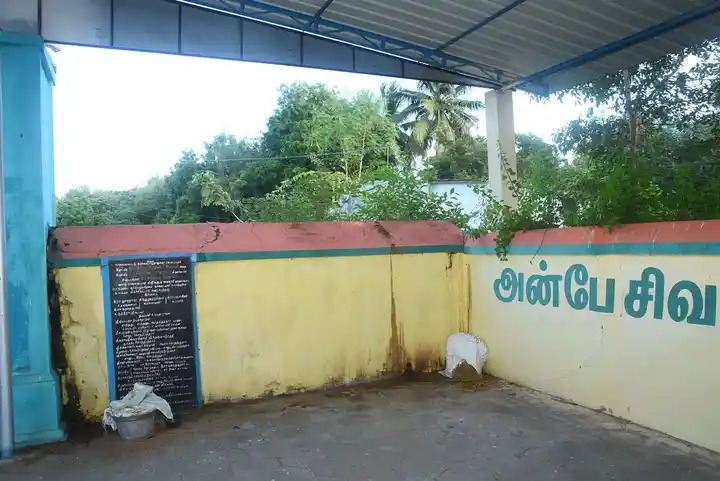 Arulmigu Iravatheswarar Temple, Madapuram - 609309 Arulmigu Iravatheswarar Temple, மடப்புரம் - 609309, Mayiladuthurai - Ancient Temple Architecture and History Image 5