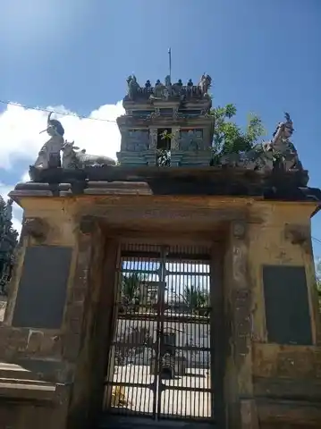 Arulmigu Iravatheswarar Temple, Perunthotam, Perunthotam - 609106 அருள்மிகு ஐராவதீஸ்வரர் திருக்கோயில், Perunthotam, Perunthotam - 609106, Mayiladuthurai - Ancient Temple Architecture and History Image 4