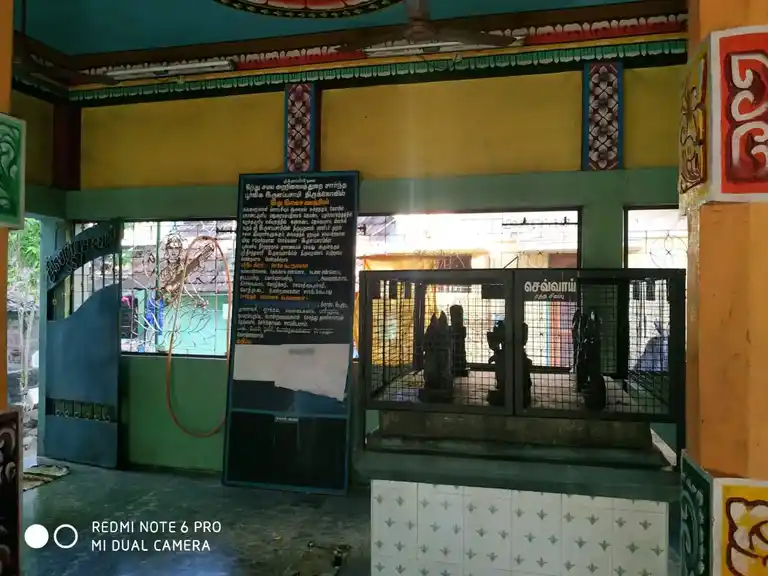 Arulmigu Irulappasamy Temple, Palanganatham, Madurai - 625003 அருள்மிகு இருளப்பசாமி திருக்கோயில், பழங்காநத்தம், மதுரை - 625003, Madurai - Ancient Temple Architecture and History Image 2