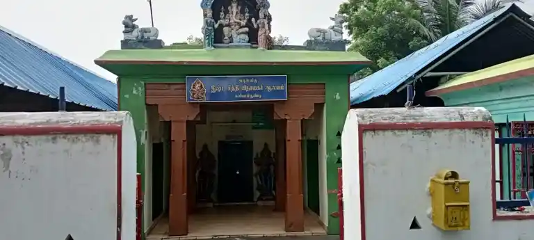 Arulmigu Ishtasiddhi Vinayagar Temple, Kaliyampoondi - 603402 அருள்மிகு இஷ்டசித்தி விநாயகர் திருக்கோயில், Kaliyampoondi - 603402, Kancheepuram - Ancient Temple Architecture and History Image 3